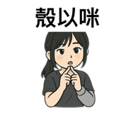 770180558