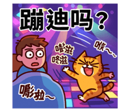 770181570