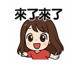 770181894