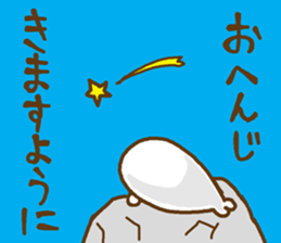 7701849