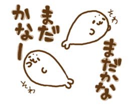 7701850