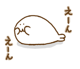 7701853