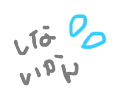 770185682