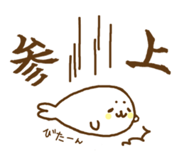 7701859
