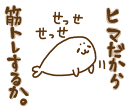 7701865
