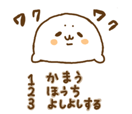 7701869