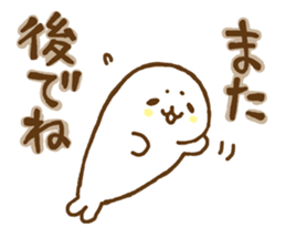 7701877