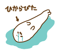 7701883