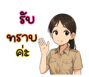 770189161
