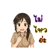 770189163