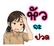 770189164