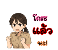 770189165