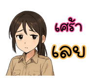 770189166