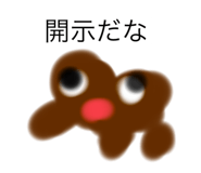 770193164