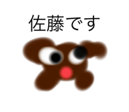 770193165