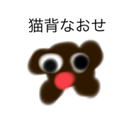 770193166