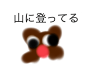 770193168