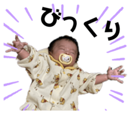 770193917