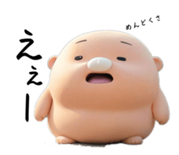 770208712