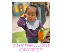 770208991