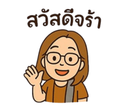 770212097