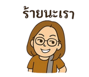 770212103