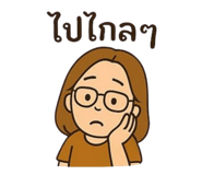 770212117