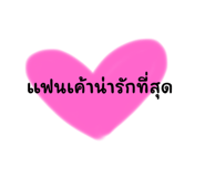 770212936