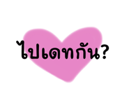 770212944