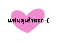 770212958