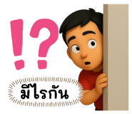 770213366
