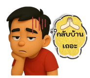 770213378