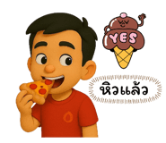 770213381