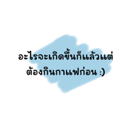 770216298