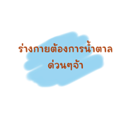 770216299