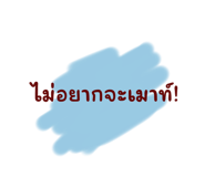 770216301