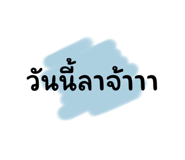 770216304