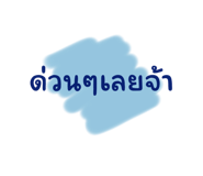 770216305
