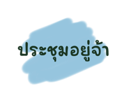 770216306