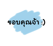 770216307