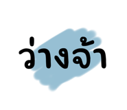770216309