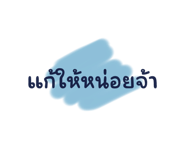 770216312
