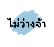 770216315