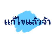770216316