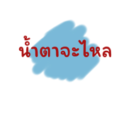 770216317