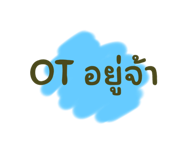 770216323