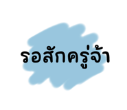 770216324