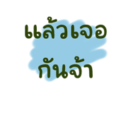 770216327
