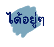 770216328