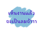 770216329